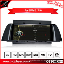 Hla 8849 Car GPS para BMW 5 F10 Reproductor de DVD 1080P con Bluetooth MP3 / 4